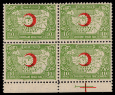 Turkey 1938-43 10k Red Cross Perf 10½ DEVLET Block Of 4 Unmounted Mint. - Nuevos