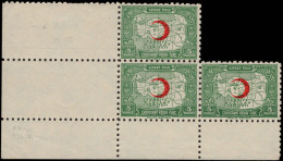 Turkey 1938-43 5k Red Cross Perf 10 DEVLET Block Of 3 Unmounted Mint. - Nuevos