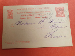 Luxembourg - Entier Postal De Luxembourg Pour Rouen En 1896 - Réf J 259 - Stamped Stationery