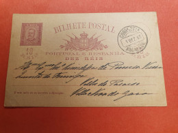 Portugal - Entier Postal  Voyagé En 1895 - Réf J 265 - Interi Postali