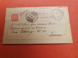 Portugal - Entier Postal De Lisbonne Pour L'Italie En 1891 - Réf J 267 - Interi Postali