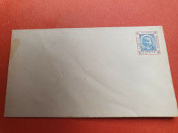 Liberia - Entier Postal Non Circulé - Réf J 271 - Liberia