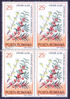 Romania 1993 MNH Blk, Plant Sea Buckthorn Medicine Used As Antioxidant, For HT Blood Pressure - Plantas Medicinales