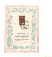 ARGENTINE DOCUMENT FDC 1949 CHAMPIONNAT MONDIAL DE TIR - COPA ARGENTINA - Shooting (Weapons)