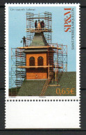Col35 Colonies SPM St Pierre & Miquelon 2022 N° 1279 Neuf XX MNH - Unused Stamps