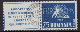 ROMANIA IN EXILE 1960 EUROPA CEPT  STAMP WITH TABLET  USED - 1960