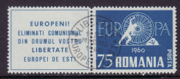 ROMANIA IN EXILE 1960 EUROPA CEPT  STAMP WITH TABLET  USED - 1960