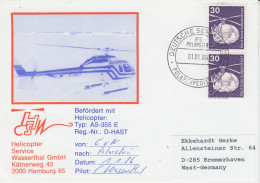 Germany Heli Flight From Georg Von Neumayer To Polarstern  ANT-IV Diff Ca Ca Polarstern 01.01.1986 (ST159A) - Vuelos Polares