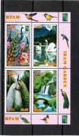 Tajikistan 2022 .  Iram Garden (RCC , Birds , Lake, Mountains, Waterfalls, Flowers, Bridges). 4v. - Tagikistan