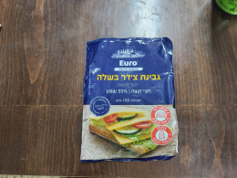 ISRAEL-EURO-Ripe Cheddar Cheese - EURO-semi-hard -35% Fat -content-150 Grams-(1) - Milk Tops (Milk Lids)