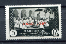 1935/36.CABO JUBY.EDIFIL 77**.NUEVO SIN FIJASELLOS(MNH).CATALOGO 165€ - Cabo Juby