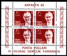 Turkey 1982 Antalya Perf Souvenir Sheet Fine Used. - Oblitérés