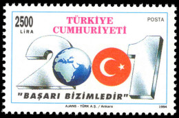 Turkey 1994 Seven Year Plan Unmounted Mint. - Ungebraucht