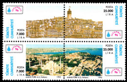 Turkey 1995 Istanbul 96 Unmounted Mint. - Unused Stamps