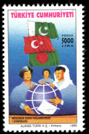 Turkey 1995 Muslim Parliamentary Congress Unmounted Mint. - Neufs