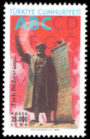 Turkey 1997 Language Festival Unmounted Mint. - Unused Stamps