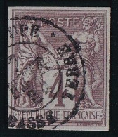 Guadeloupe - Colonies Générales N°39 Oblitéré Basse Terre - TB - Used Stamps