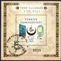 Turkey 2013 150th Anniversary Of Turkish Stamps Souvenir Sheet Fine Used. - Usados