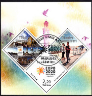 Turkey 2013 World EXPO 2020 Izmir Souvenir Sheet Fine Used. - Used Stamps