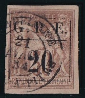 Guadeloupe N°1 - Oblitéré Pointe à Pitre - TB - Used Stamps