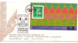 HONG KONG FDC 1993 EXPO PHILA BANGKOK - Storia Postale