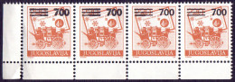 JUGOSLAVIA - ERROR  STAGECOACH  OVPT.   THICK NUMBERS VALUE  St.of 4x - **MNH - Imperforates, Proofs & Errors