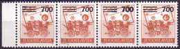 JUGOSLAVIA - ERROR  STAGECOACH  OVPT.   THICK NUMBERS VALUE  St.of 4x - **MNH - Imperforates, Proofs & Errors