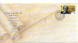 HONG KONG FDC 1994 JAMES LEGGE - Covers & Documents