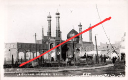 AK Koum Ghom Qom قم Le Grande Mosquée Fatima Al Masuma حرم فاطمهٔ معصومه Moschee Mosque مسجد شاه Persien ايران Iran - Iran