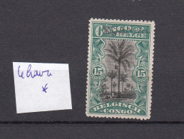 Ruanda - Urundi  Ocb Nr:  LE HAVRE 11B * MH  Signed Genuine ! (zie Scan) - Unused Stamps