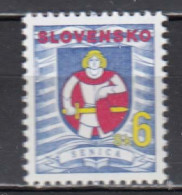 Slovakia 1996 - City Coat Of Arms Of Senica, Mi-Nr. 256, MNH** - Nuevos