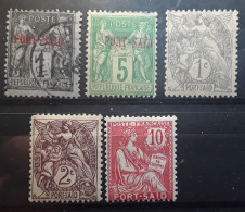 PORT SAID 1899 - 1902 , 5 Timbres Neufs * / Obl , Yvert No 3,6,20,21,25 , BTB Cote 34 Euros - Autres & Non Classés