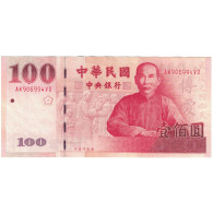 Billet, Chine, 100 Yüan, ND (1959), KM:1991, SUP - Taiwan