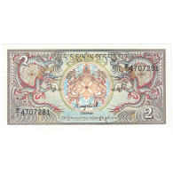 Billet, Bhoutan, 2 Ngultrum, Undated (1986), KM:13, NEUF - Bhutan