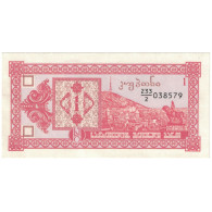 Billet, Géorgie, 1 Lari, KM:61, NEUF - Georgien