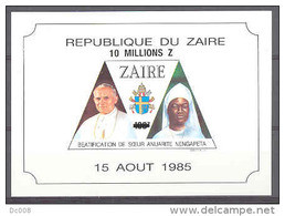 Zaire Pope Overprint 1993 COB BL69 MNH - Unused Stamps