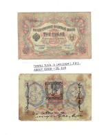 TANNU TUVA : 3 LAN -1924 , P # 2 , ABOUT GOOD . - Other - Asia