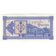 Billet, Géorgie, 3 (Laris), KM:34, NEUF - Georgië