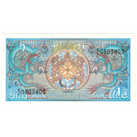 Billet, Bhoutan, 1 Ngultrum, Undated (1986-90), Undated ( 1986-90), KM:12, NEUF - Bhután