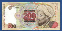 KAZAKHSTAN -  P.14 – 200 Tenge 1993 XF/aUNC, S/n БЛ0690618 - Kazakhstán