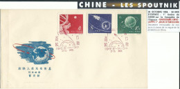 CHINE ENVELOPPE FDC  ILLUSTRE SPOUTNIK 22d   DE 1958 TBE ET PEU COURANT LETTRE COVER - Lettres & Documents