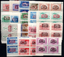 1543.GREECE 1946-1947 CHAINS VL. 591-608 MNH CORNER BLOCKS OF 4,# 608 HINGED IN MARGIN,7 SCANS - Nuevos