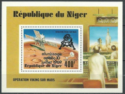 NIGER Espace Cosmos, Alunissage Apollo XI.  Yvert BF 27. ** MNH - Afrique