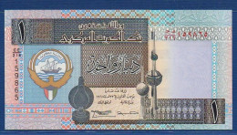 KUWAIT - P.25f – 1 Dinar 1994 UNC, S/n CE/216 159865 - Koeweit