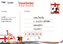 THAILAND 2014 FIFA ENGLAND FOOTBALL SOCCER WORLD CUP PREPAID MINT POSTCARD - 2014 – Brasile