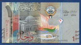 KUWAIT - P.31a – 1 Dinar 2014 UNC, S/n CF/09 509351 - Koeweit