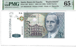 Spain 10000 Pesetas 1992 (1996) Prefix 9B P166 Replacement/Star Graded 65 EPQ Gem Uncirculated By PMG - [ 4] 1975-… : Juan Carlos I