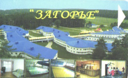 Belarus:Used Phonecard, Beltelekam, 30 Units, Zagore Views, 2004 - Wit-Rusland