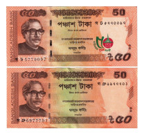 BANGLADESH 2021 COMMEMORATIVE BANKNOTE 50 TAKA WITH FOLDER UNC NEW ISSUE 2 PCS SET - Bangladesh