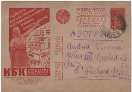 Russia 1932 Soviet Propaganda Post Card Postcard - ...-1949